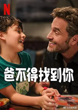 最好看最新的中文字幕免费